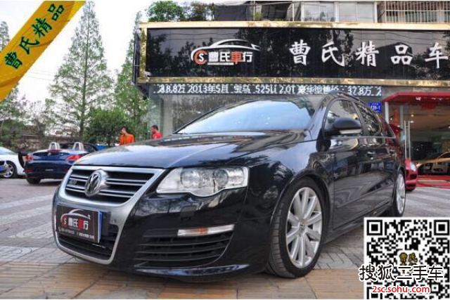 大众R362009款3.6L 轿跑车