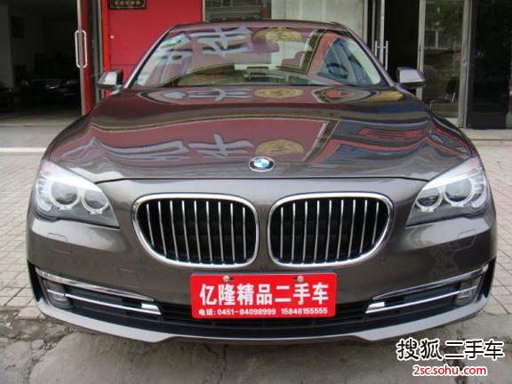 宝马7系2013款730Li 豪华型