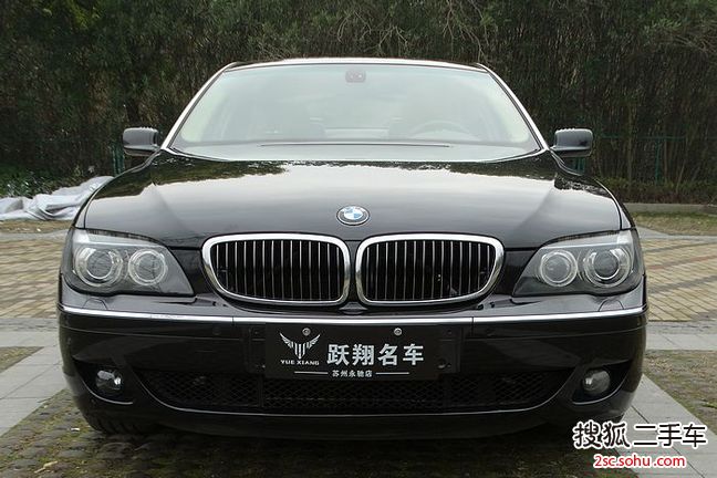 宝马7系2005款740Li