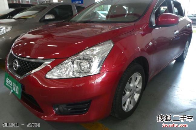 日产骐达2011款1.6L CVT智能型