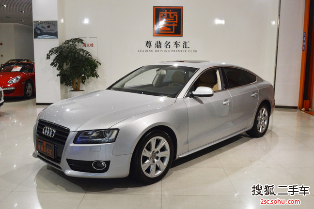 奥迪A5掀背2010款2.0TFSI 舒适型