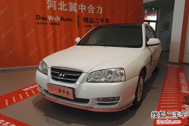 现代伊兰特2007款1.6 GLS 手动豪华型