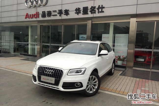 奥迪Q52013款40 TFSI 技术型