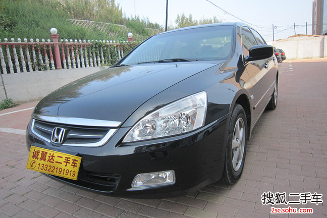 本田雅阁2007款07款 2.4 i-VTEC 自动豪华型