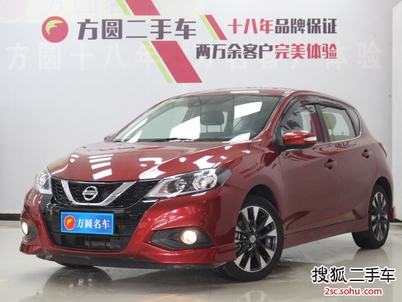 日产TIIDA骐达2016款1.6L CVT智尊版