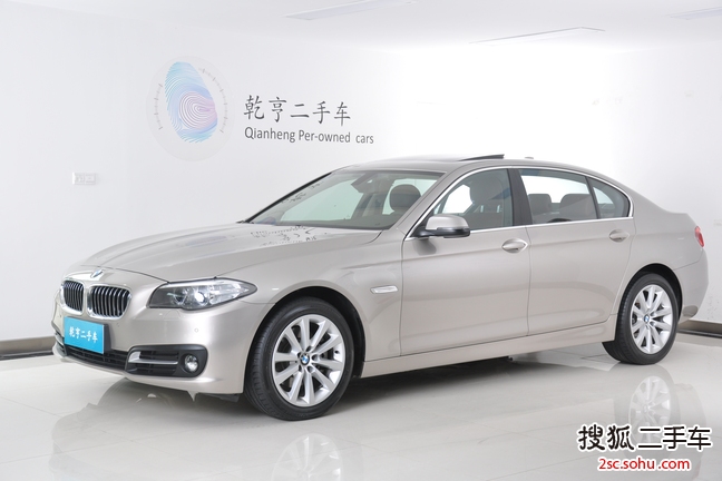 宝马5系2014款530Li 领先型