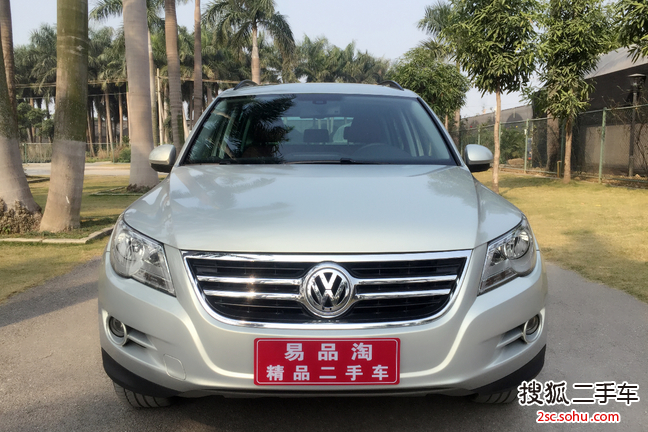 大众Tiguan2009款2.0TSI 舒适版