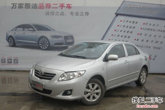 丰田卡罗拉2007款1.6 GL 手动