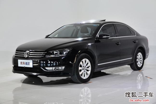 大众帕萨特-2013款 1.8TSI DSG政府采购版