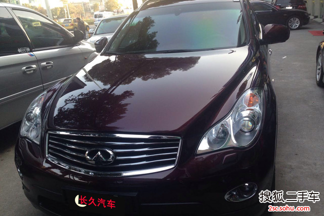 英菲尼迪QX502013款2.5L 两驱优雅版