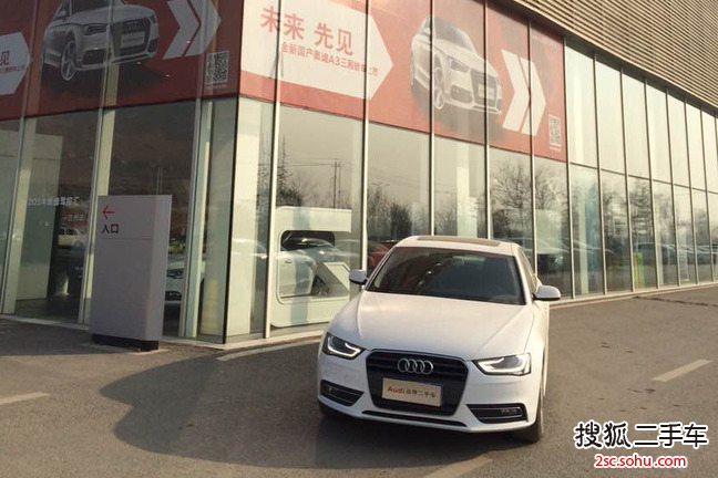 奥迪A4L2013款35 TFSI 自动舒适型