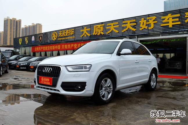 奥迪Q32013款35 TFSI 舒适型