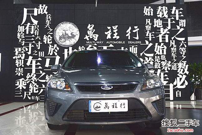 福特福克斯两厢2009款1.8L 手动舒适型