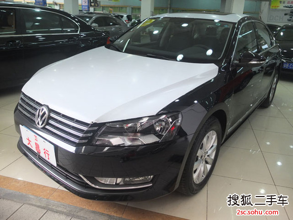 大众帕萨特2013款1.8TSI DSG 尊荣版