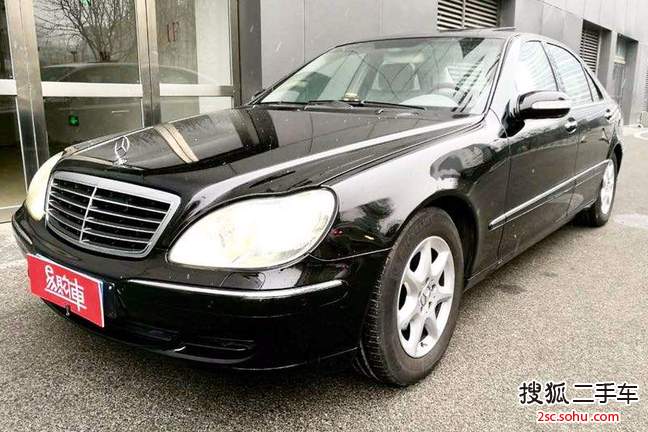 奔驰S级2004款S350 L