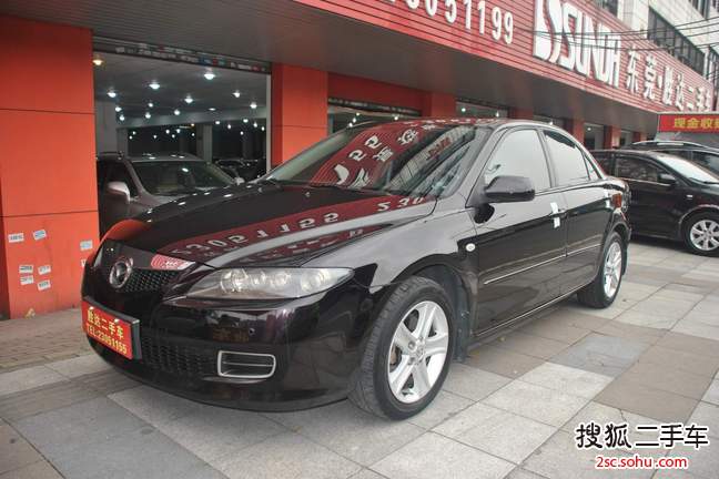 马自达Mazda62008款2.0L 手自一体 时尚型