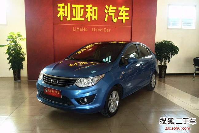 凯翼C32015款1.5L 手动黄钻型