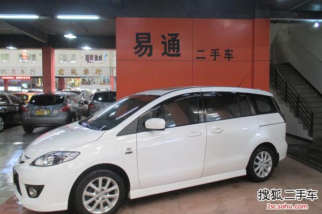 马自达Mazda52008款2.0 自动豪华型