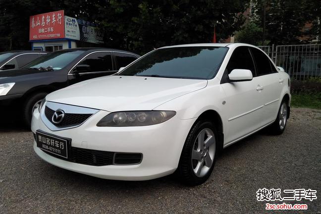 马自达Mazda62006款2.0 手自一体超豪华型 