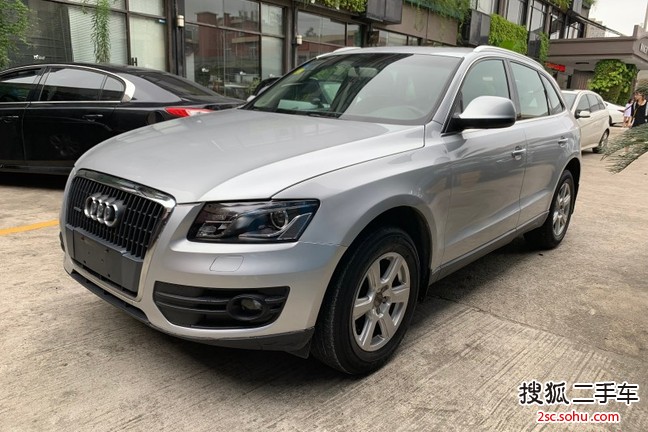 奥迪Q52010款2.0TFSI 豪华型