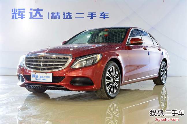 奔驰C级2015款C 200L