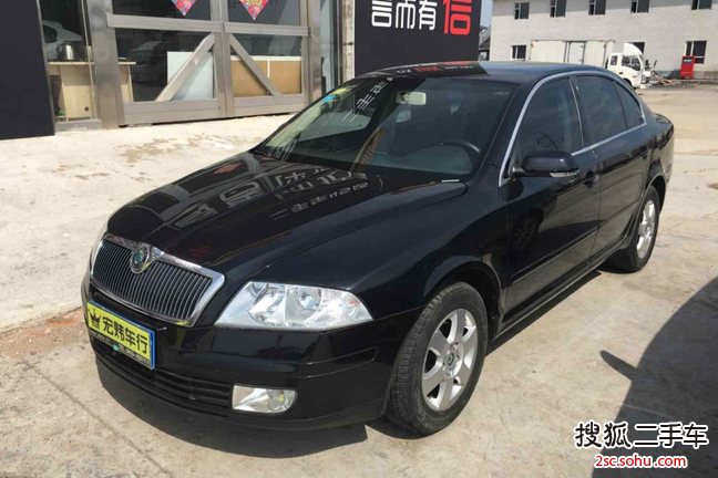 斯柯达明锐2009款1.6L 手动逸致版