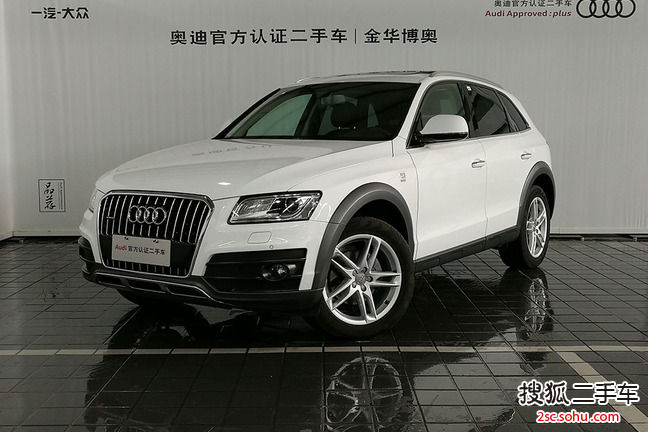 奥迪Q52017款Plus 40 TFSI 舒适型