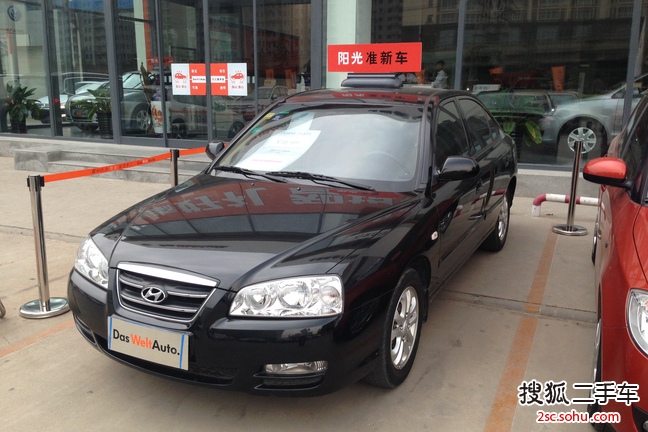 现代伊兰特2008款1.6GLS 手动豪华贵雅版