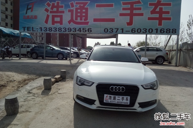 奥迪A5掀背2012款2.0T quattro