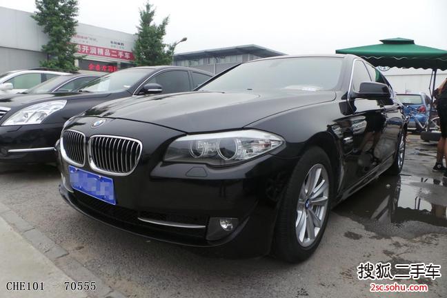 宝马5系2011款520Li 典雅型