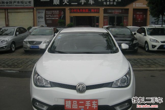 MG52015款1.5L 自动精英版