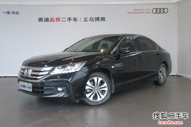 本田雅阁2015款2.0L LX 舒适版