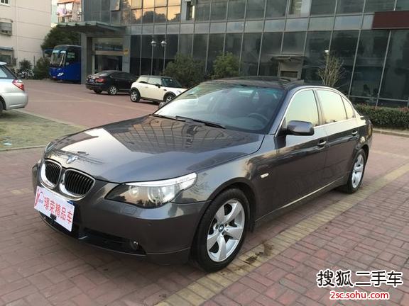 宝马5系2007款530Li 手自一体豪华型