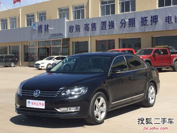 大众帕萨特2011款1.8TSI DSG御尊版