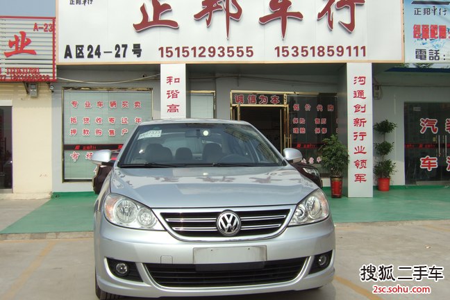 大众朗逸2008款1.6L 手自一体 品悠版