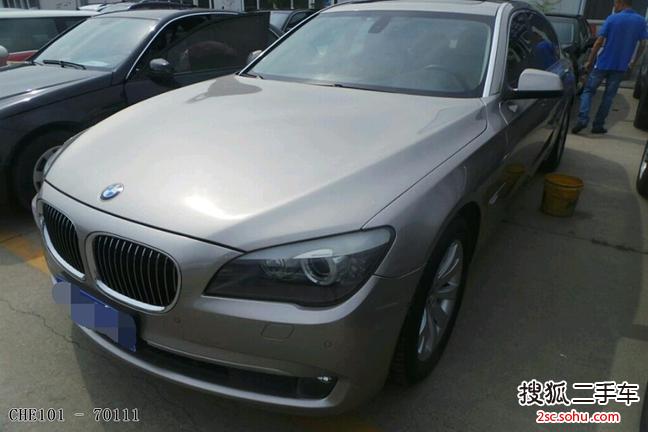 宝马7系2009款730Li 豪华型