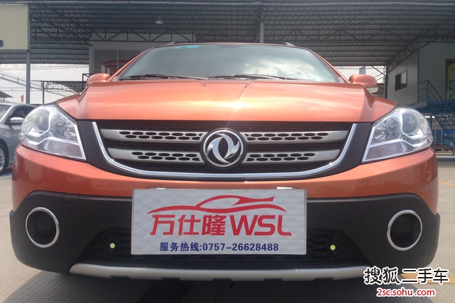 东风风神H30 CROSS2014款1.5L 手动感恩版