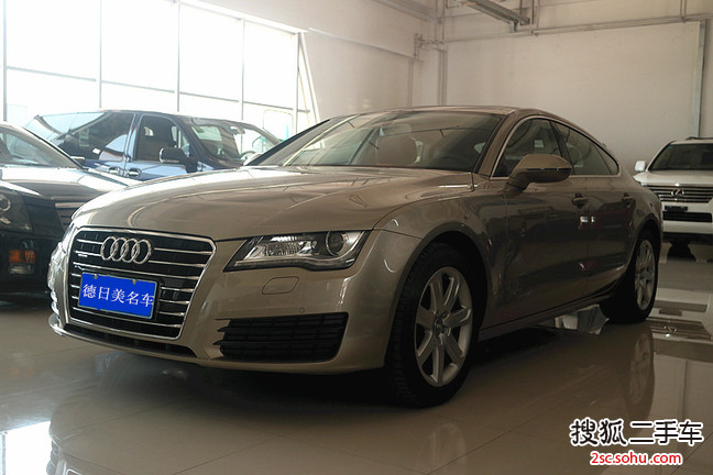 奥迪A72012款2.8FSI quattro进取型