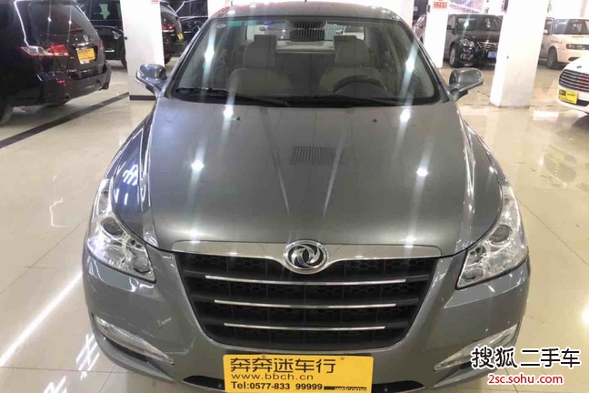 东风风神S302011款1.6L 自动 尊雅型