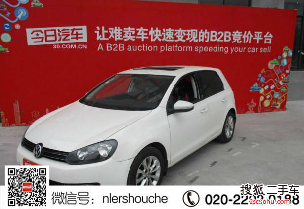 大众高尔夫2012款1.4TSI 手动 舒适型