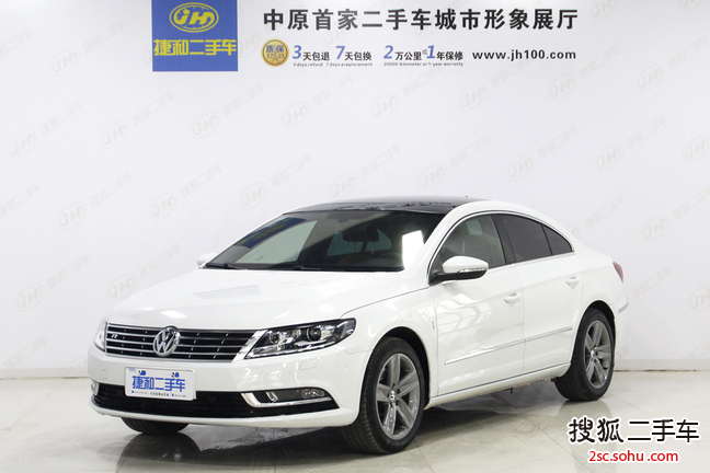 大众CC2013款1.8TSI 豪华型