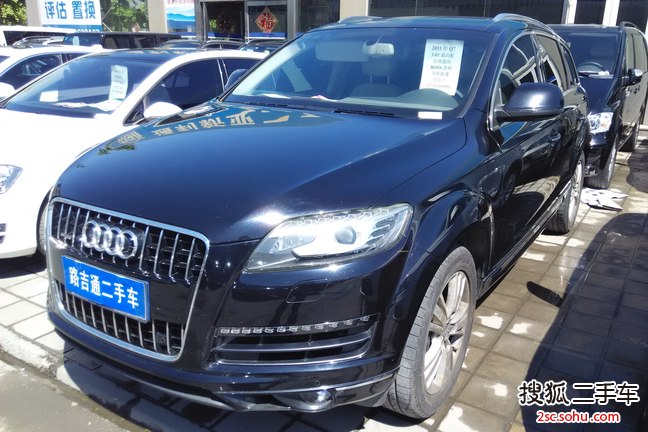 奥迪Q72011款3.0TFSI 技术型(L)