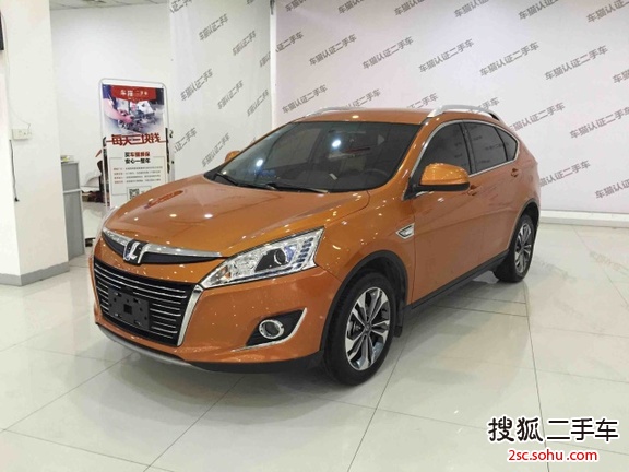 纳智捷优6 SUV2016款1.8T 魅力升级型