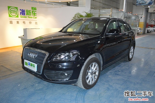 奥迪Q52012款2.0TFSI 舒适型