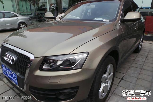 奥迪Q52012款2.0TFSI 豪华型