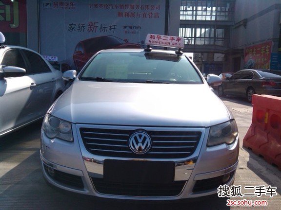 大众迈腾2009款1.8TSI DSG 舒适型