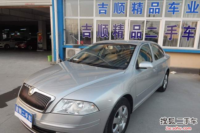 斯柯达明锐2009款1.6L 自动逸致版