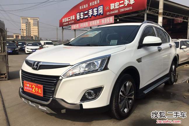 纳智捷优6 SUV2015款2.0T 智尊型