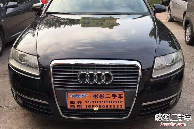 奥迪A6L2009款2.0TFSI 标准型AT