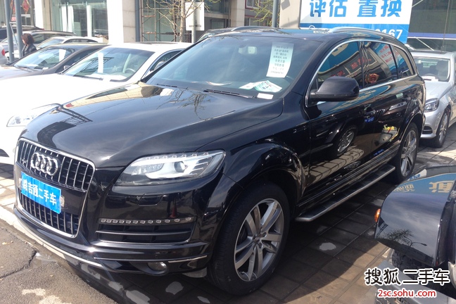 奥迪Q72010款3.6FSI quattro 豪华型